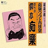 �l��� �����s�y�u�s�y�Â������-������-�v