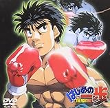 �͂��߂̈��