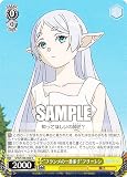 ヴァイス SFN/S108-006 “フランメの一番弟子”フリーレン (R レア) ブースターパック 葬送のフリーレン