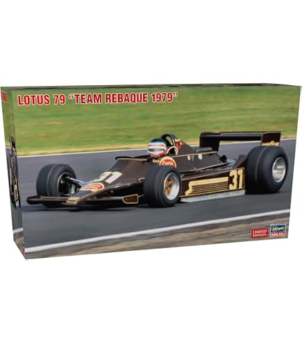 Amazon | タミヤ 1/20 グランプリコレクション No.62 マクラーレン M23 