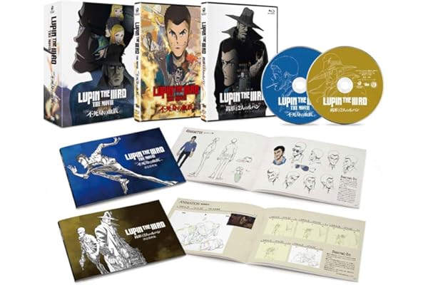「LUPIN THE IIIRD THE MOVIE 不死身の血族」《限定版》 [Blu-ray]