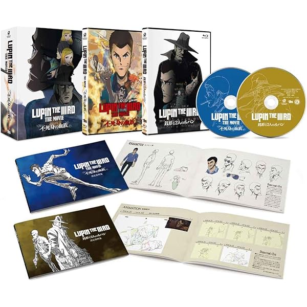 新品 墓場鬼太郎 Blu-ray BOX 初回版 71hbPbWPeEL._AC_UL210_SR210,