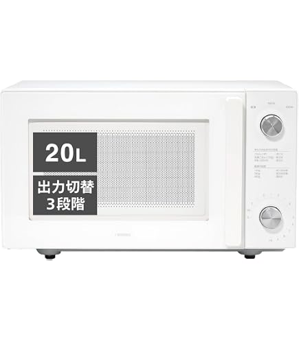 Amazon | シャープ 単機能 電子レンジ 東日本 50Hz専用 20L RE-TS3-W5 