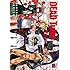 DEAD Tube～デッドチューブ～（7）Kindle版