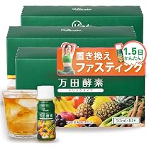 Amazon.co.jp: 万田酵素 ドリンクタイプ 50ml×10本×3箱 約30日分 万田