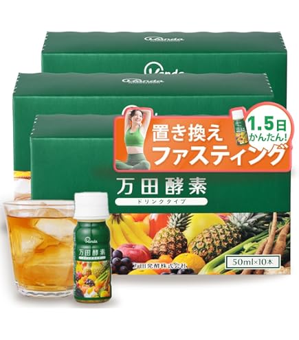 Amazon | スーパーオオタカ 720ml | OhtakaKohso(大高酵素) | マルチ酵素