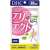 デリテクト 30日分