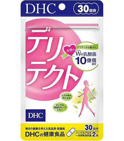 Amazon | セプテム ビーソディン 60粒 | セプテム | 乳酸菌