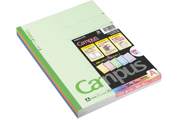 コクヨ ノート キャンパスノート 5冊パック 5色アソート B5 A罫 30枚 ノ-3CANX5