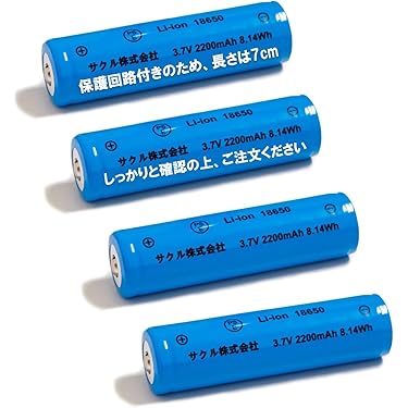 コ！リコラン　付属品のみ　充電器 コ！リコラン 付属品のみ 充電器 充電器・ケーブルの商品一覧｜携帯