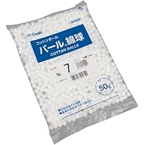 Amazon | OO Osaki(オオサキ) パール綿球 No.7 50g入 日本製 一般医療