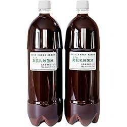 Amazon | 枯草菌の力でお湯を浄化します！肌がツルツルに！いつまでも