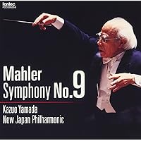 Amazon.co.jp: 山田一雄の世界[HQCD]: ミュージック