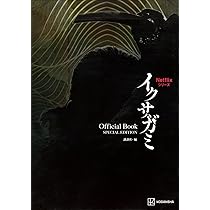 61j-v0EN5lL._AC_UL210_SR210,