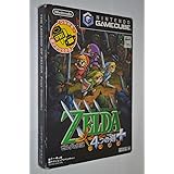 ゼルダの伝説 4つの剣+