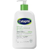 Amazon | セタフィル ® モイスチャライジング ローション 591mL