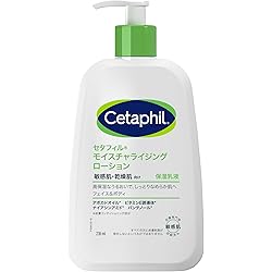 Amazon | セタフィル ® モイスチャライジング ローション 591mL