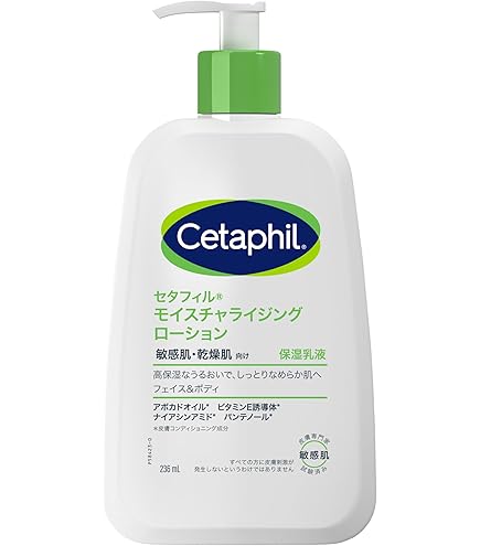 新品未使用★ビーワンオールインローション500mlかぼくクリーム195g 新品未使用☆ビーワンオールインローション500mlかぼくクリーム195g