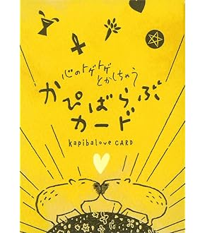 新品 モアフェニックス ルノルマンカード 全36枚 追加料金でケースあり 再入荷】ルノルマンカード マジカルラブリーキャッツルノルマン