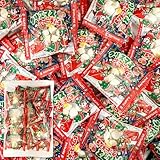 クリスマス クッピーラムネ 4g×20袋 シェアパック クッピー ラムネ 業務用 個包装 カクダイ製菓 限定パッケージ 詰め合わせ