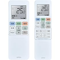 東芝 エアコンリモコン LVL 28LV LVB i8my1cf 3474) 東芝エアコンリモコン(型番 WH-F1G) 動作保証の通販 by