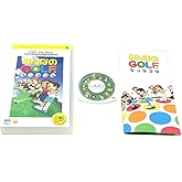 みんなのGOLF ポータブル - PSP