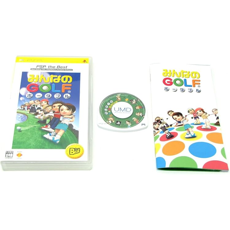 Amazon | みんなのGOLF ポータブル2 - PSP | ゲームソフト