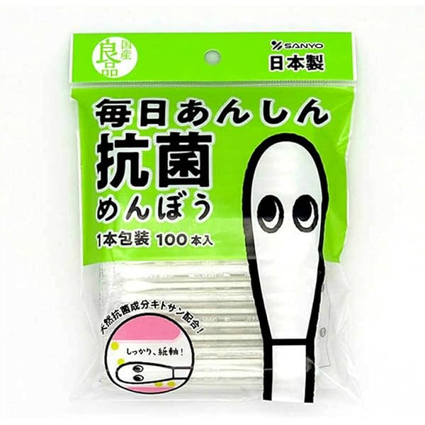 Amazon | 白十字 FC パック入綿棒 120本入 | 白十字 | 綿棒