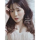 伊藤彩沙 2nd写真集 HONEY