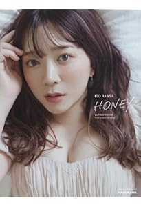 伊藤美来写真集『Sheer』 | 伊藤 美来, SAN |本 | 通販 | Amazon