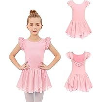 Amazon | [Arshiner] バレエ レオタード 子供 肩フリル袖 バレエ