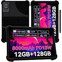 HEADWOLF WPad7 タブレット本体 Headwolf WPad7のスペックまとめ！11インチで4G対応のエントリー