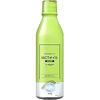 アルガンオイル 120ml 100%エクストラバージン ZITARGANE（ジットアルガン） エキストラヴァージン ピュア