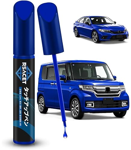 Amazon.co.jp: ホルツ 純正塗料スプレー カーペイント ホンダ車用