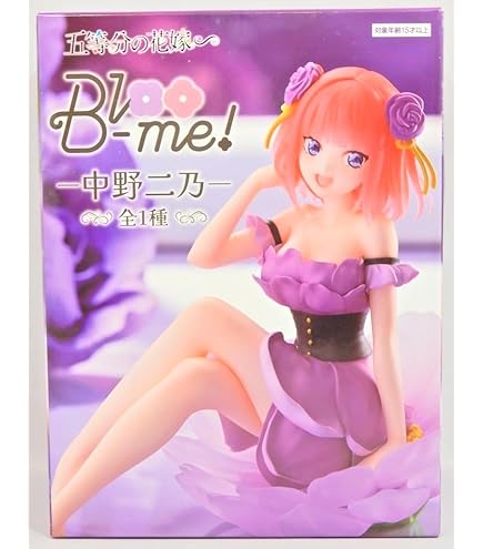 五等分の花嫁　Bloo me！　Desktop cute フィギュア　5種セット Amazon.co.jp: TVアニメ 五等分の花嫁∽ フィギュア Bloo-me