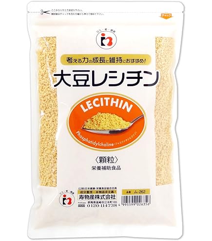 Amazon | レシチン γリノレン酸 αリノレン酸 サプリメント 150粒