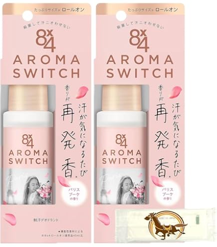 Amazon | 8x4 アロマスイッチ ロールオン マンハッタンリネンの香り