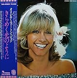 Making a good thing better (1977)/ Vinyl record [Vinyl-LP]