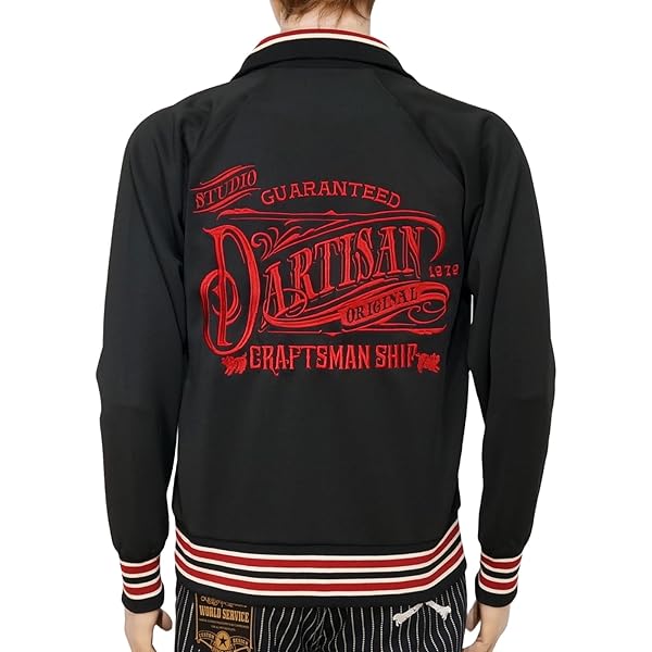 Amazon | [ステュディオ・ダルチザン] 4601 コーデュロイ スタジアム