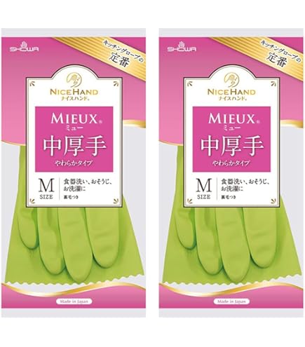Amazon.co.jp: TOWA(東和コーポレーション) 耐油ニトリルパワーロング
