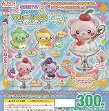 [トイズスピリッツ] SWEETY！なりきりフルーツくまデザートマスコット 全5種セット