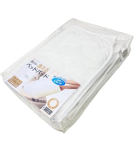Amazon｜nishikawa 【 西川 】 ウール ベッドパッド シングル 洗える