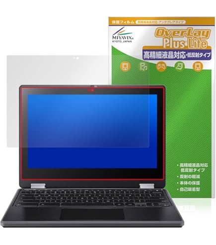 未開封　フィルム　Acer Chromebook Spin 511 Amazon.co.jp: メディアカバーマーケット Acer Chromebook Spin 511