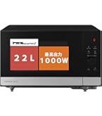 Amazon | パナソニック 電子レンジ 単機能 フラットテーブル 22L