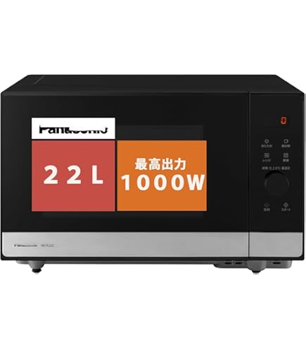 Panasonic 電子レンジNE-FL222-K Amazon.co.jp: パナソニック 電子レンジ 22L フラットテーブル