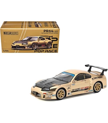 Amazon | 1/64 Toyota Supra GT 24h of Le Mans 1995 | ミニカー・ダイ