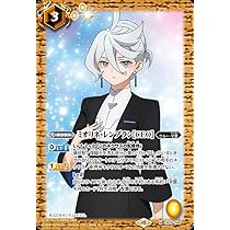 Amazon.co.jp: 『天ヶ瀬ダム』ダムカードセット : おもちゃ