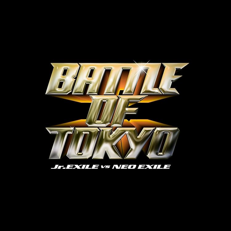 BATTLE OF TOKYO CODE OF Jr.EXILE　CD+2DVD BATTLE OF TOKYO CODE OF Jr.EXILE ［CD+2DVD］＜初回生産限定盤