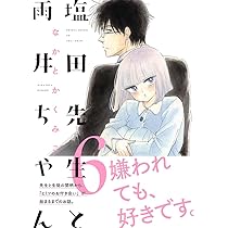 61j2P7XuvAL._AC_UL210_SR210,