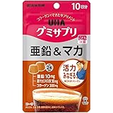 UHA グミサプリ 亜鉛&マカ 10日分 20粒 1日2粒 コーラ味 2粒に黒マカエキス30mg配合